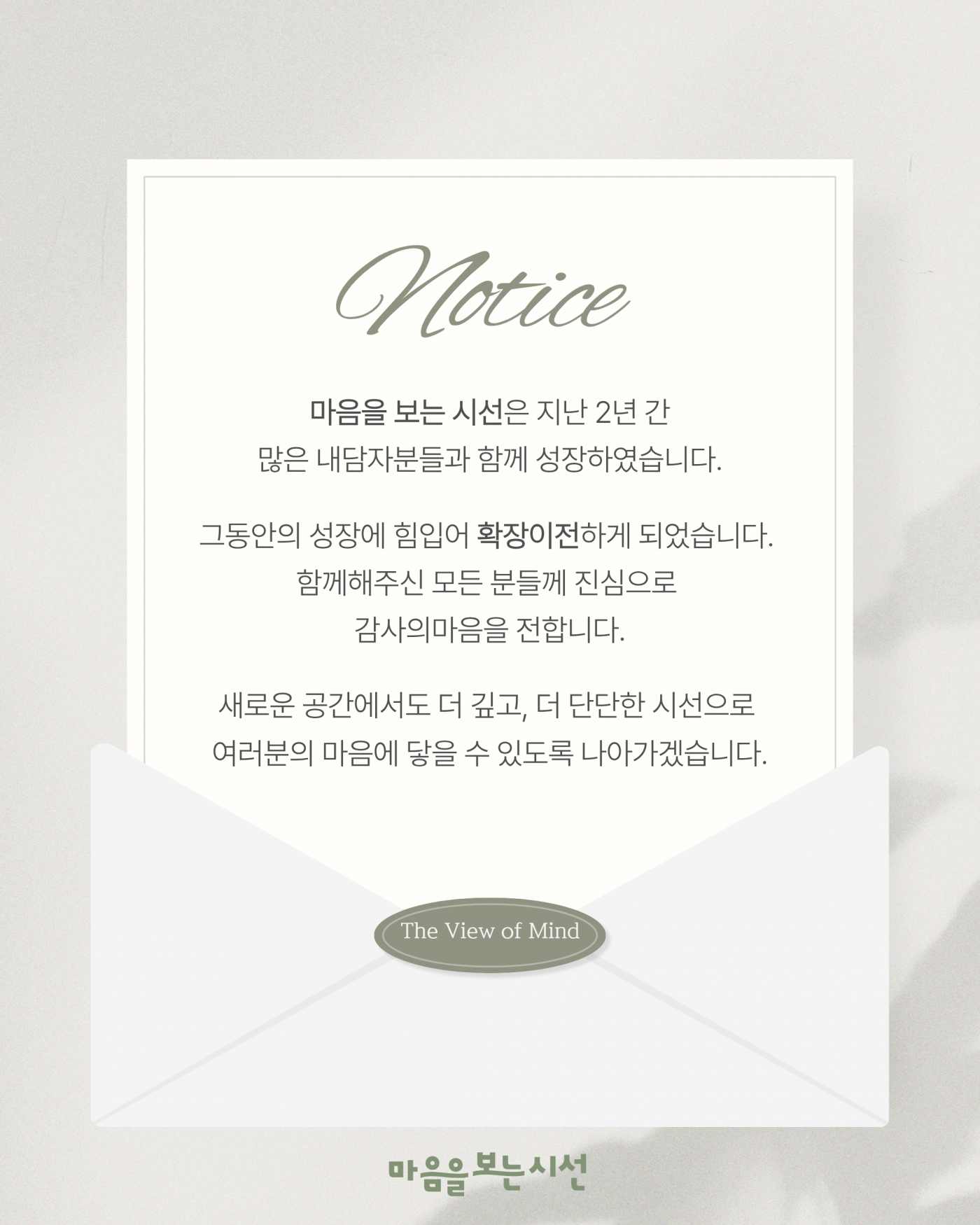 fbe903291493421279880898abefa58e_1764118729_945.png