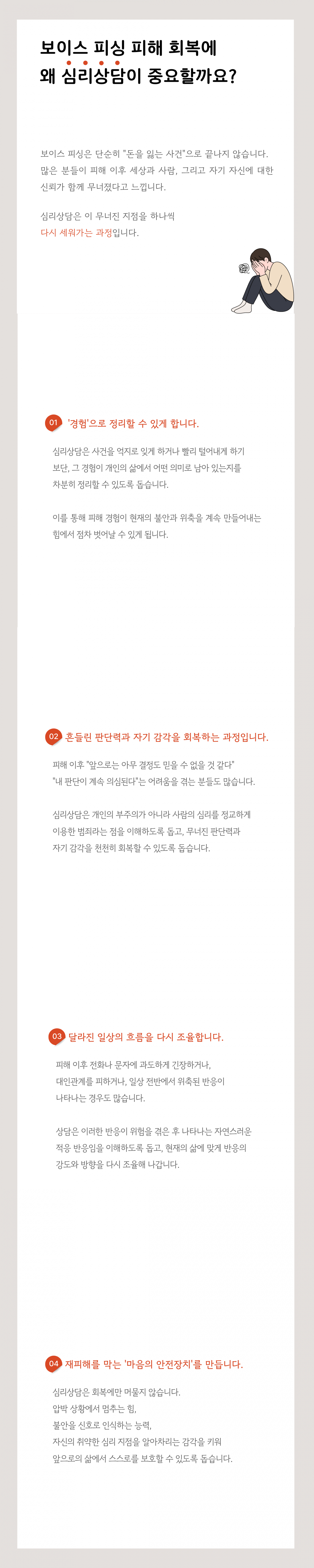 7979d5d2b9fbc8d51f54abf5d0a6397b_1768889533_5938.png