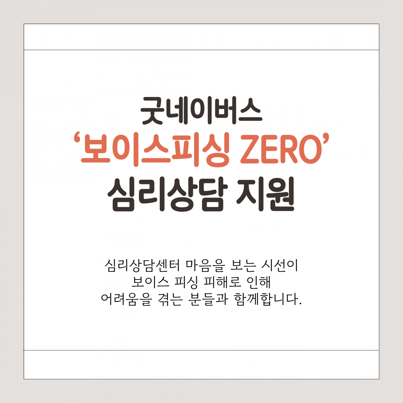 7979d5d2b9fbc8d51f54abf5d0a6397b_1768889541_949.png