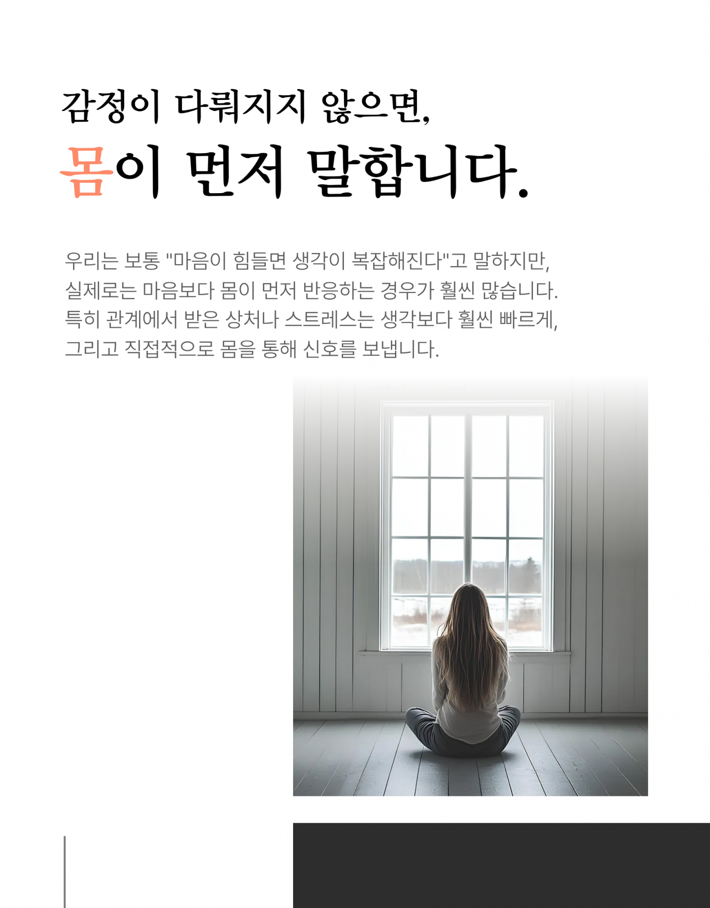 b53ff729ccefb7b20b477b690b55d5fe_1770371697_0515.png