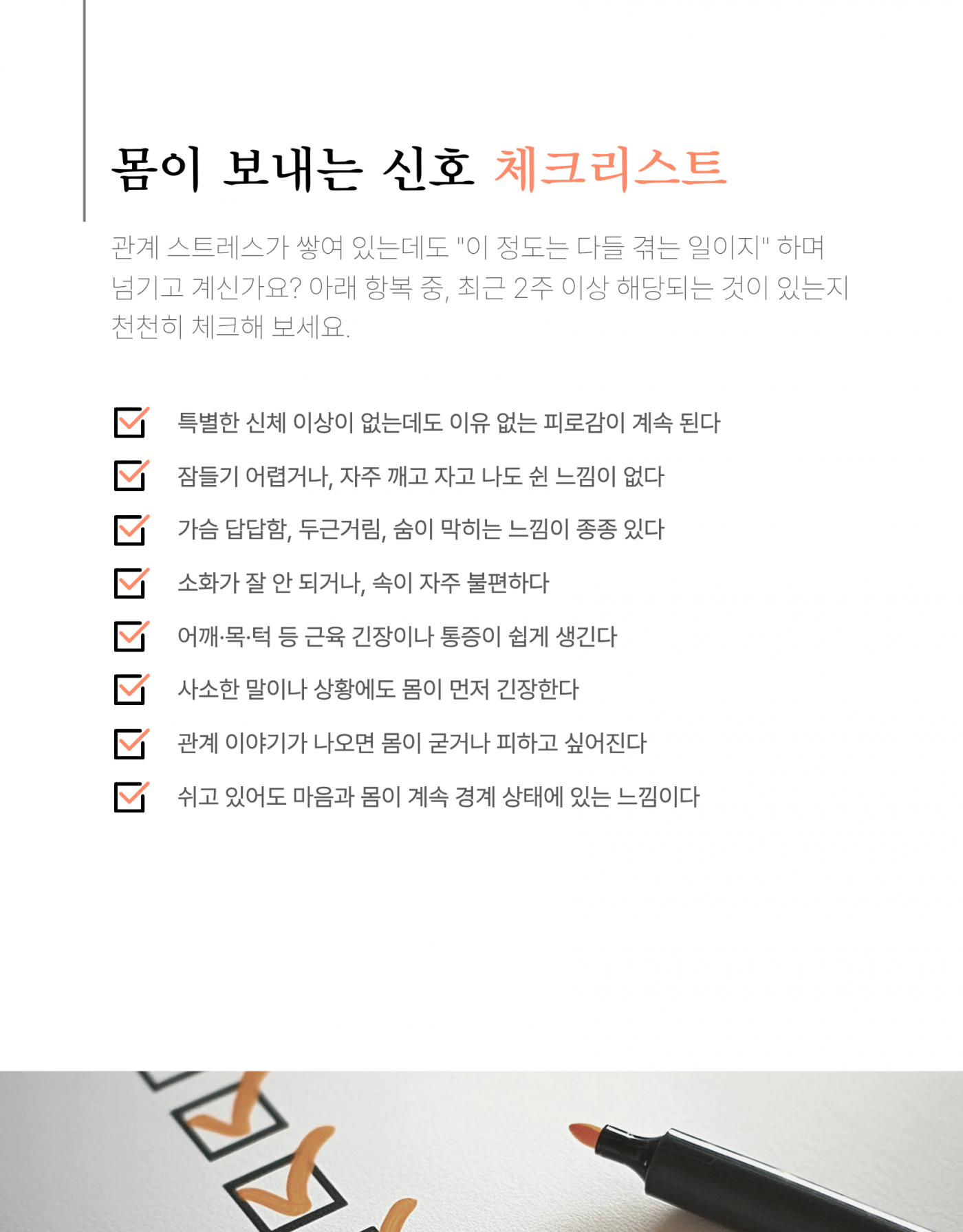 b53ff729ccefb7b20b477b690b55d5fe_1770371697_262.png