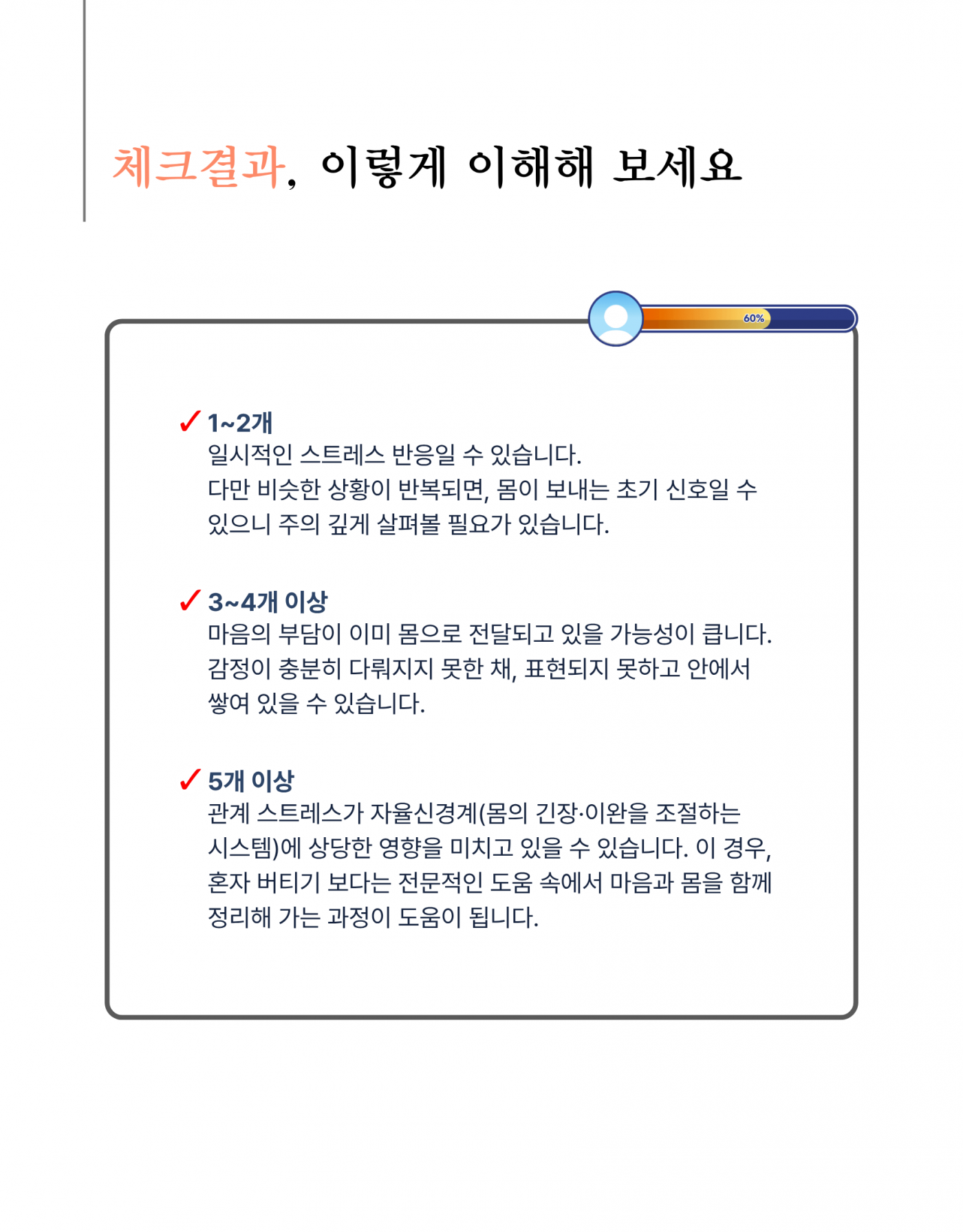 b53ff729ccefb7b20b477b690b55d5fe_1770371697_4528.png