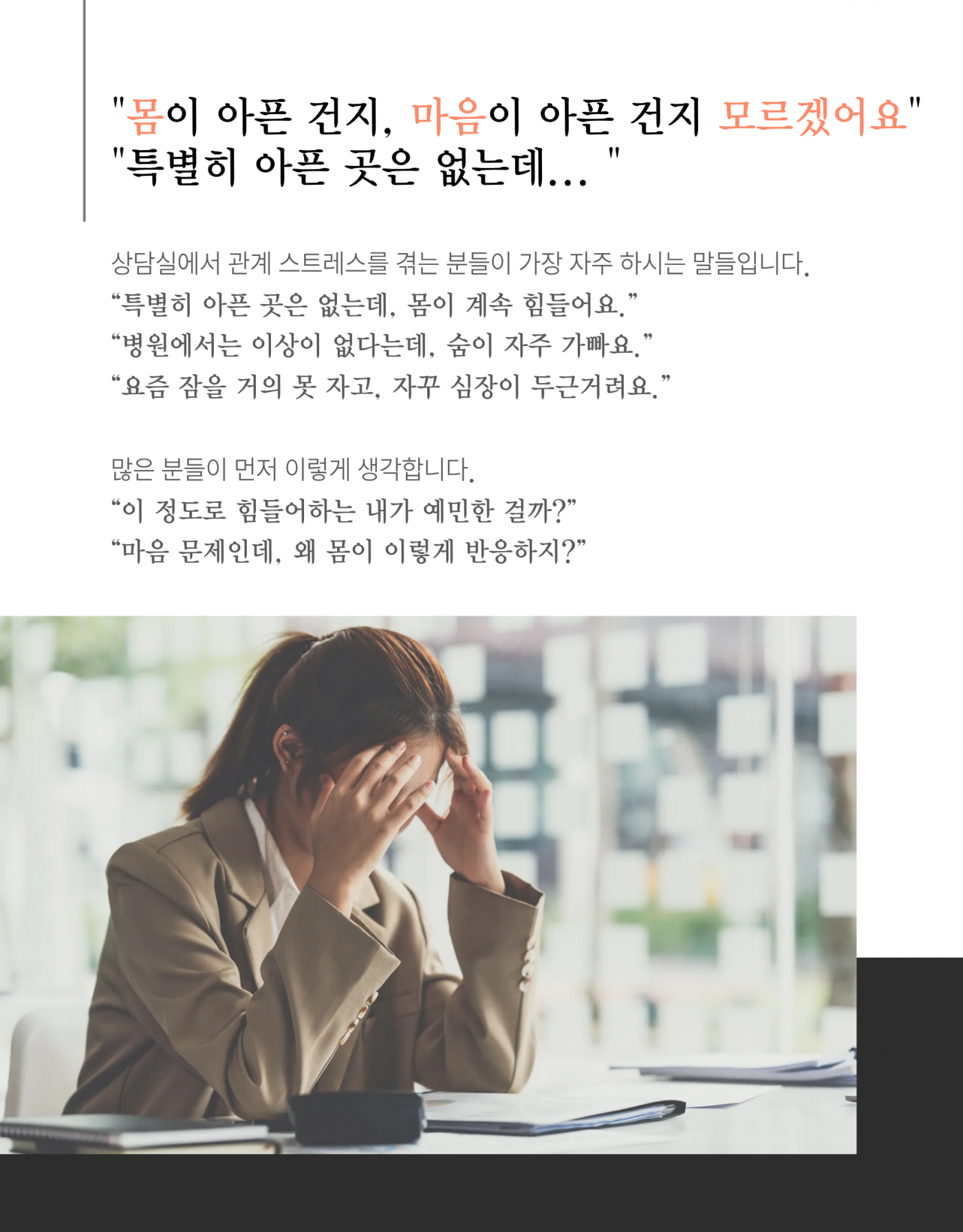 b53ff729ccefb7b20b477b690b55d5fe_1770371697_6601.png