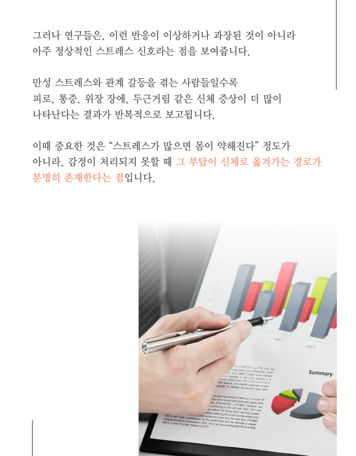 b53ff729ccefb7b20b477b690b55d5fe_1770371697_8638.png