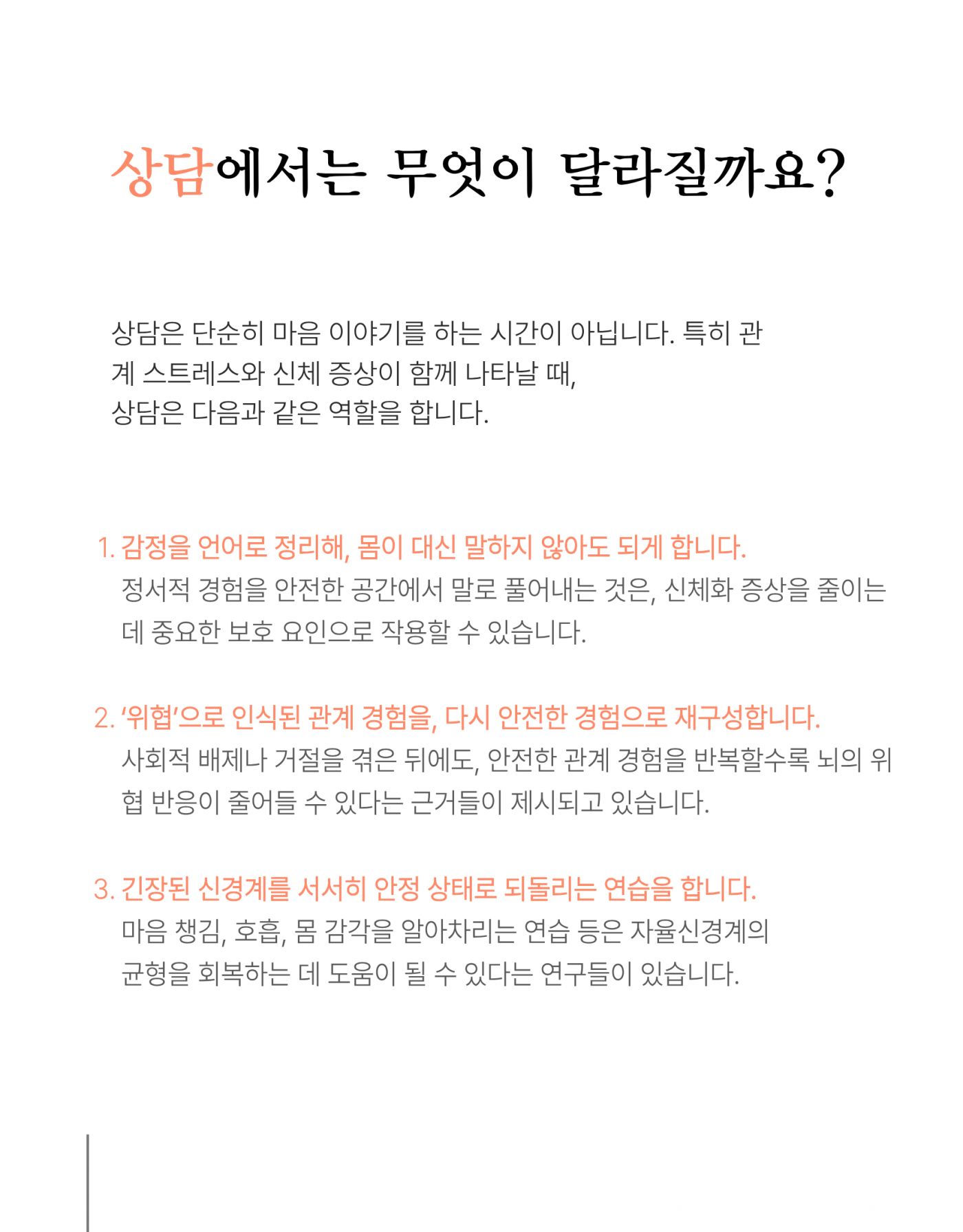 b53ff729ccefb7b20b477b690b55d5fe_1770371698_8751.png