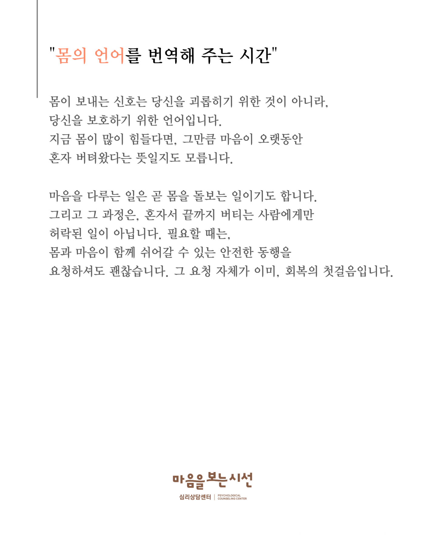 b53ff729ccefb7b20b477b690b55d5fe_1770371893_3704.png