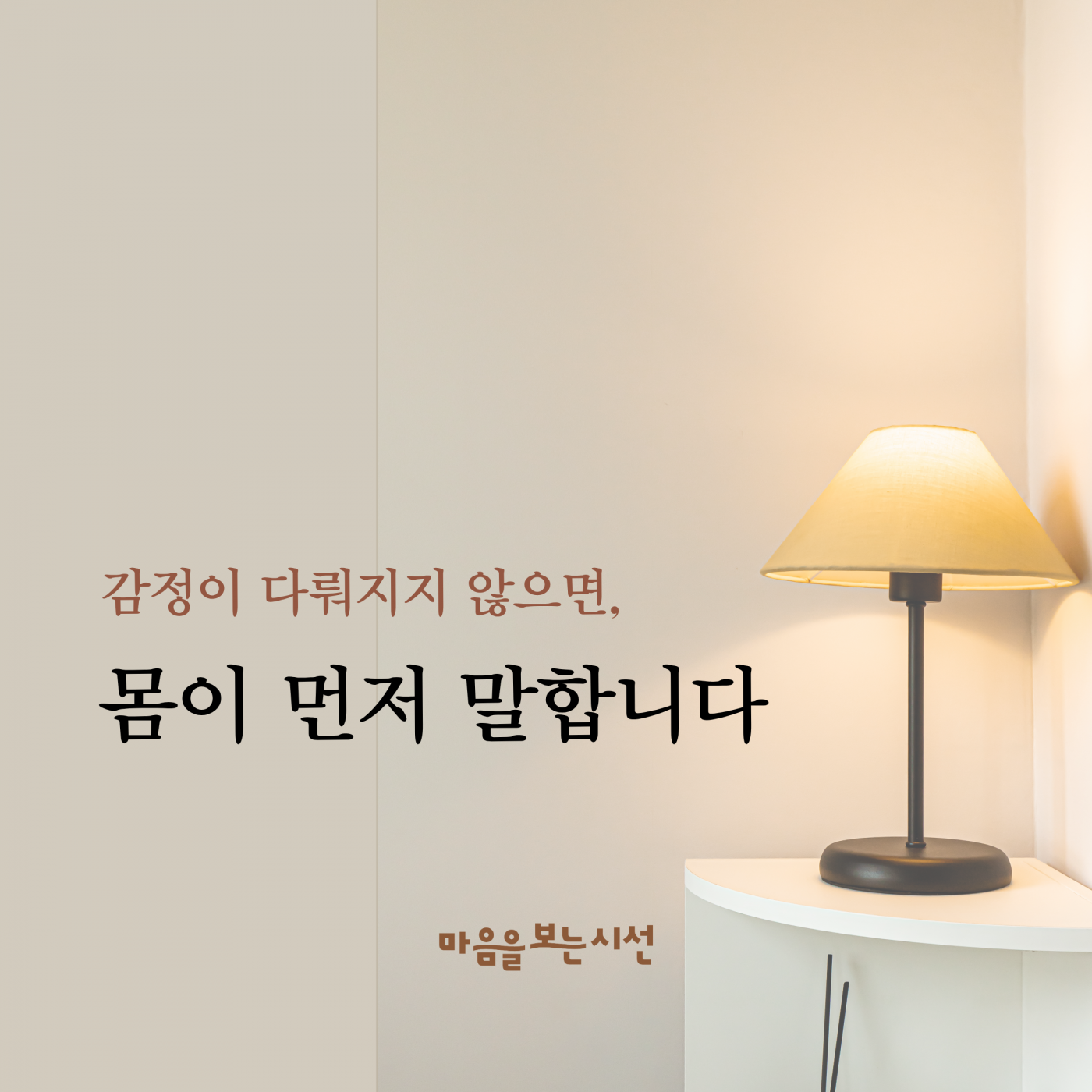 b53ff729ccefb7b20b477b690b55d5fe_1770372014_4134.png