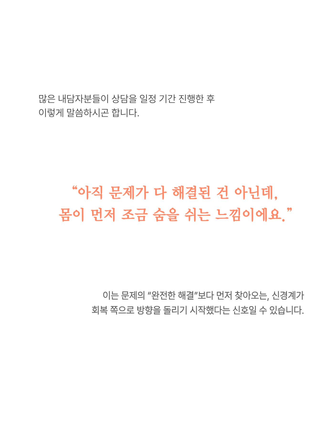 b53ff729ccefb7b20b477b690b55d5fe_1770377370_7059.png