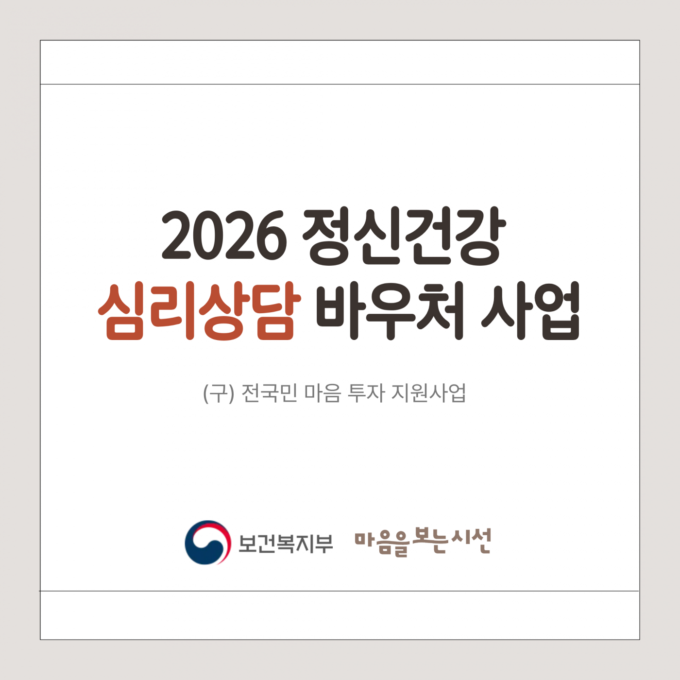 b53ff729ccefb7b20b477b690b55d5fe_1770377695_4465.png