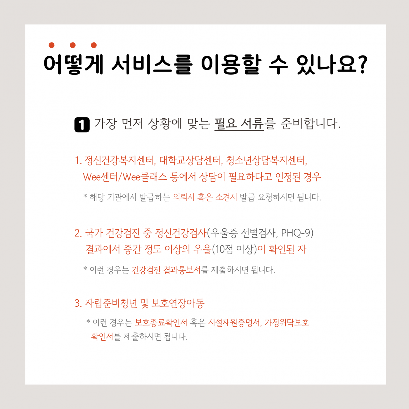 b53ff729ccefb7b20b477b690b55d5fe_1770377696_0289.png