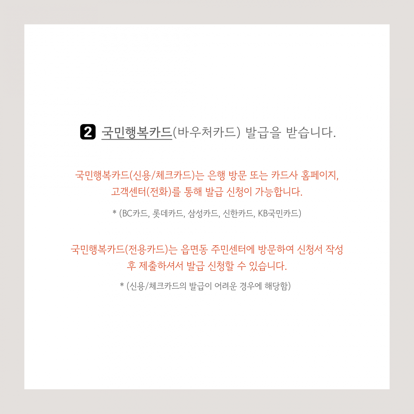 b53ff729ccefb7b20b477b690b55d5fe_1770377696_2158.png