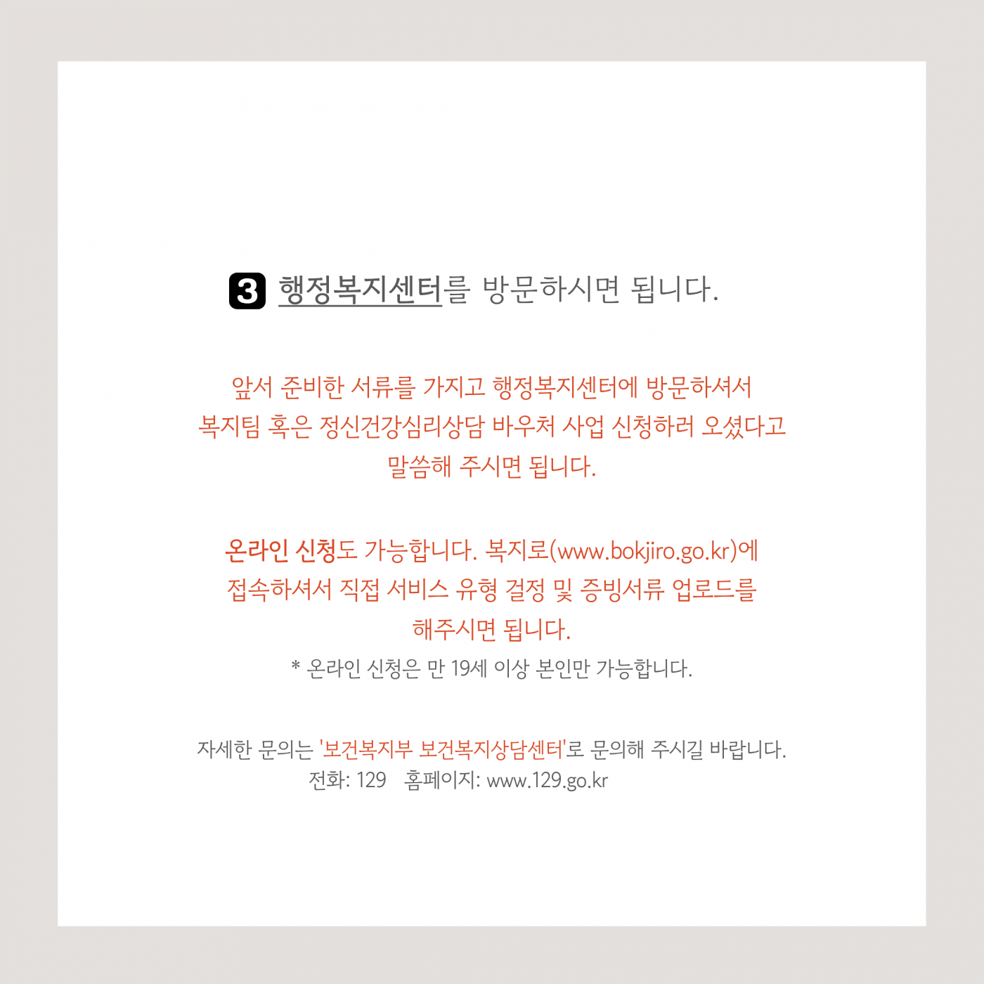 b53ff729ccefb7b20b477b690b55d5fe_1770377696_4077.png