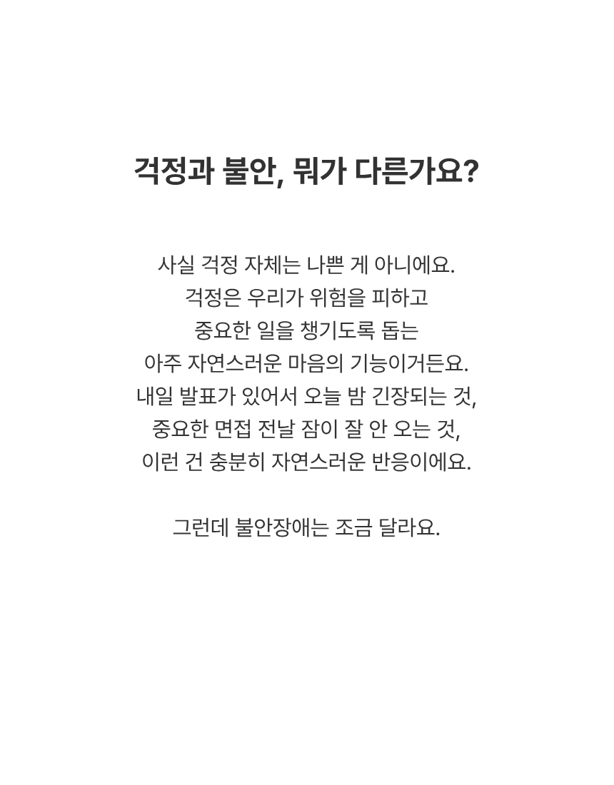 02e18836ba9bef63c242a4b68a99f696_1773634279_4558.png