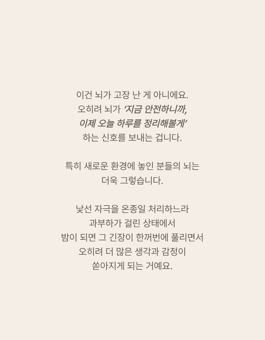 54075fb074fd555aadc8457297e3c76e_1773120618_2607.png