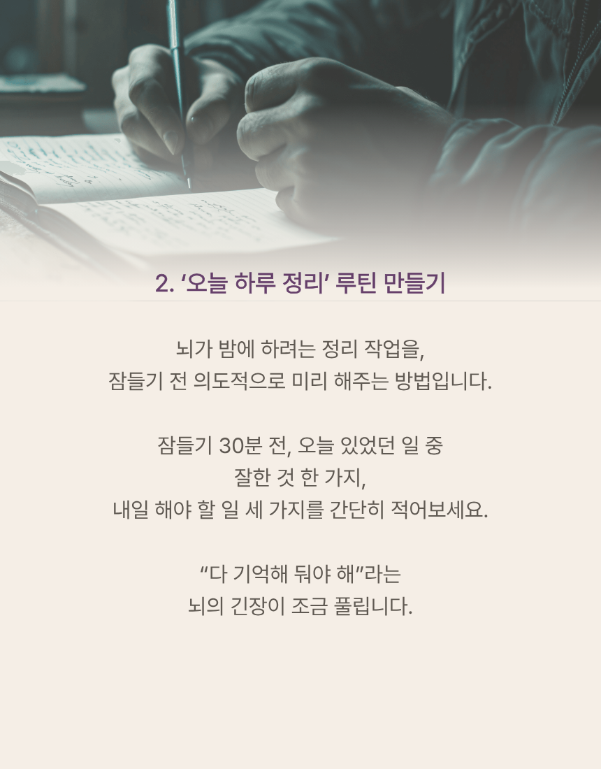 54075fb074fd555aadc8457297e3c76e_1773120619_2537.png