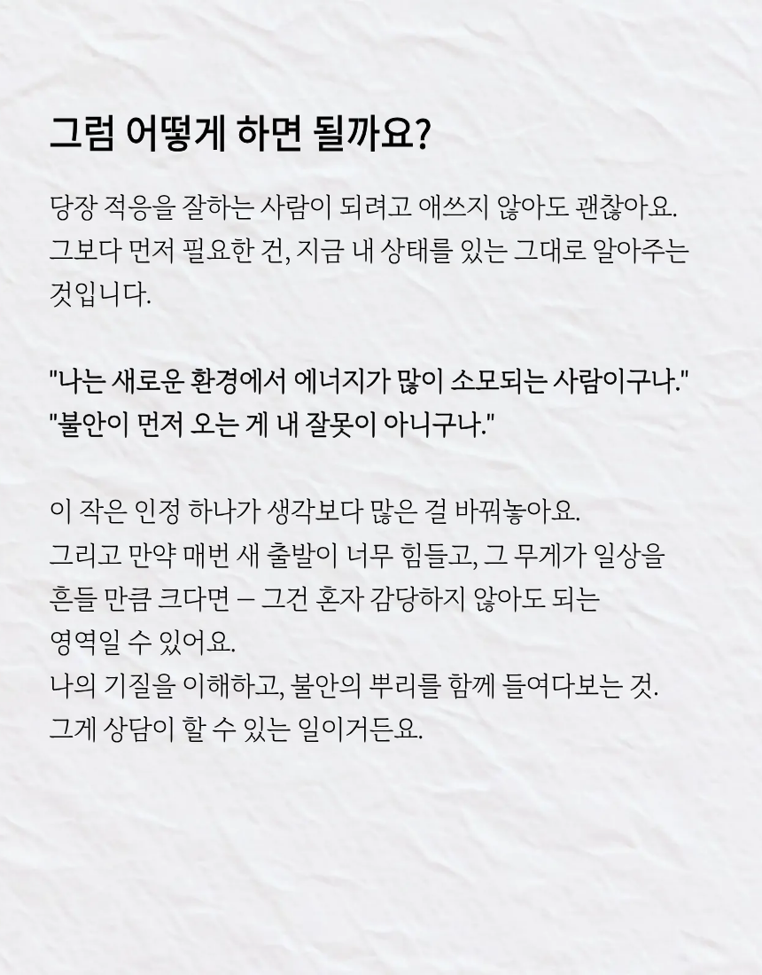 ae4ffd39e247661003a97e63b9941a9f_1772758253_5303.png