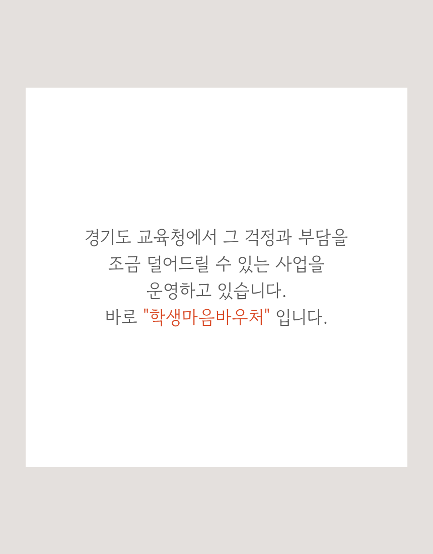 fd6d78fffacfbe527a359a4feb59e2eb_1773126741_8246.png fd6d78fffacfbe527a359a4feb59e2eb_1773126741_8246.png