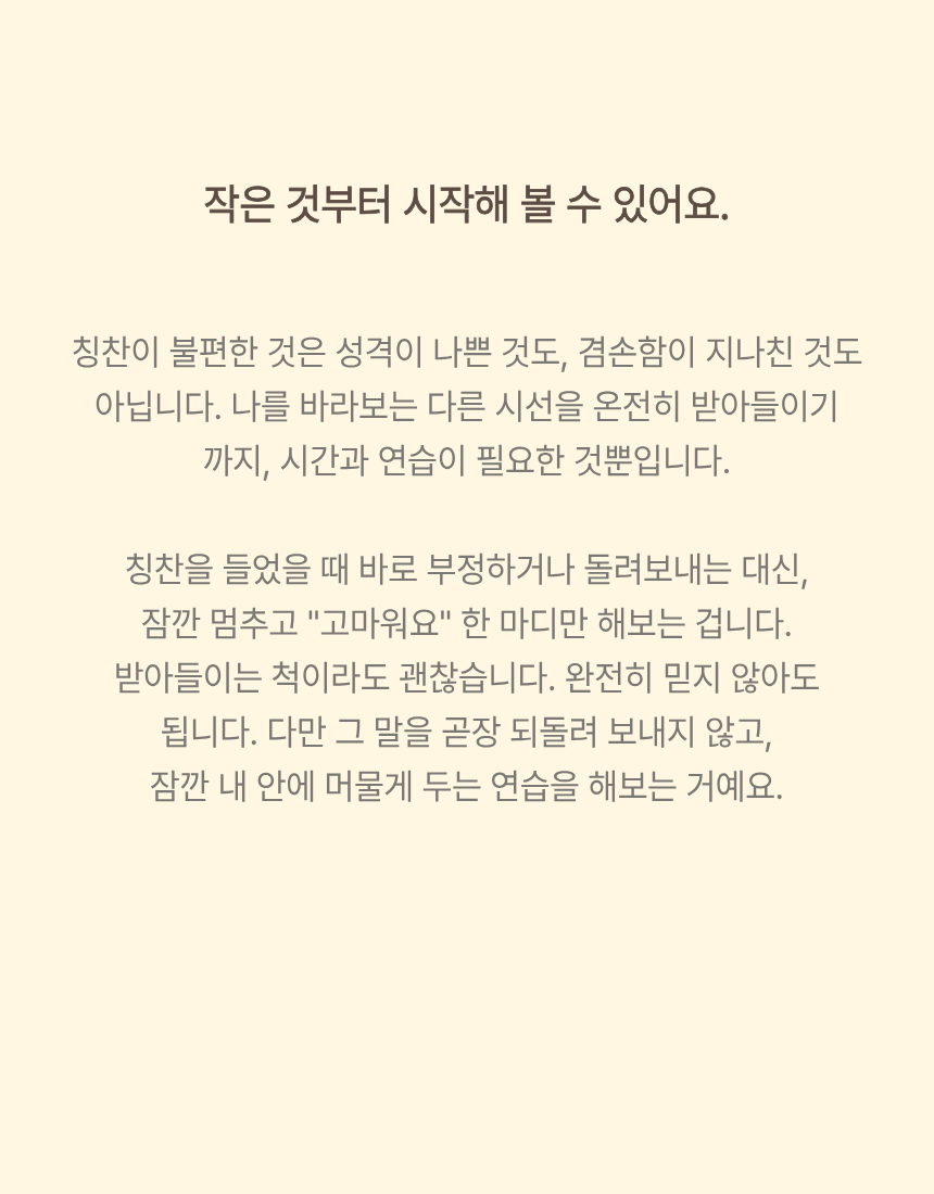 df53cd8bb231c9cd8107ea6ec1944389_1775633613_9196.png