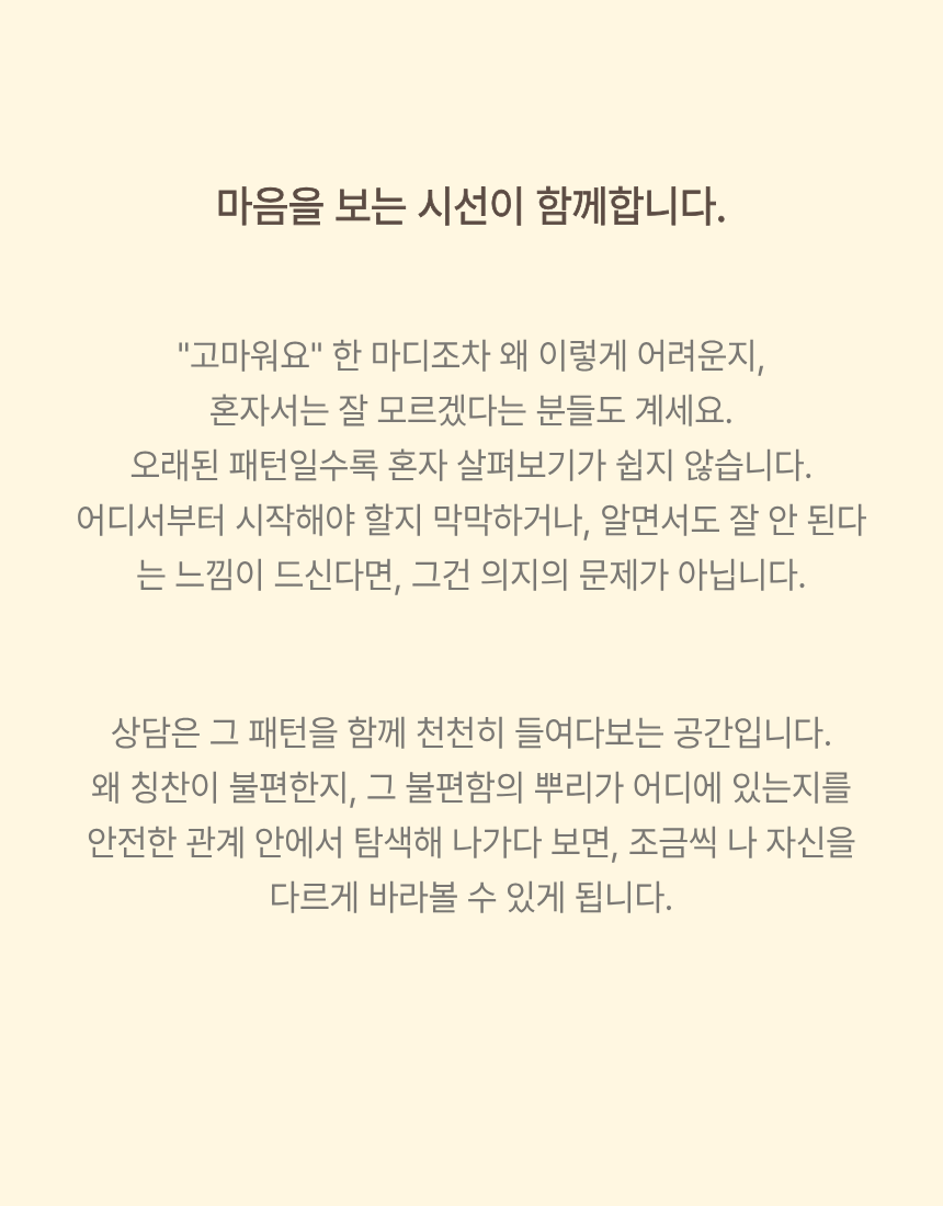 df53cd8bb231c9cd8107ea6ec1944389_1775633614_2563.png