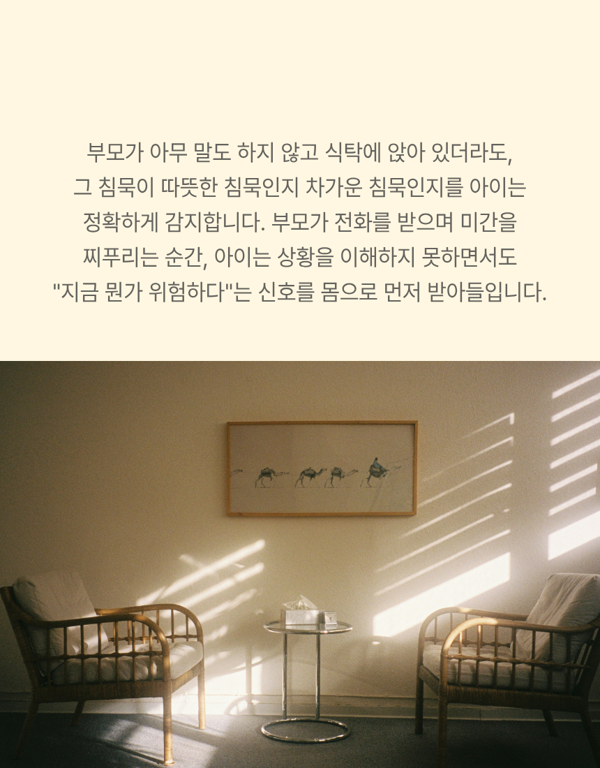 d18cce10fc78be43fc6bff9463ed0915_1777872339_5568.png